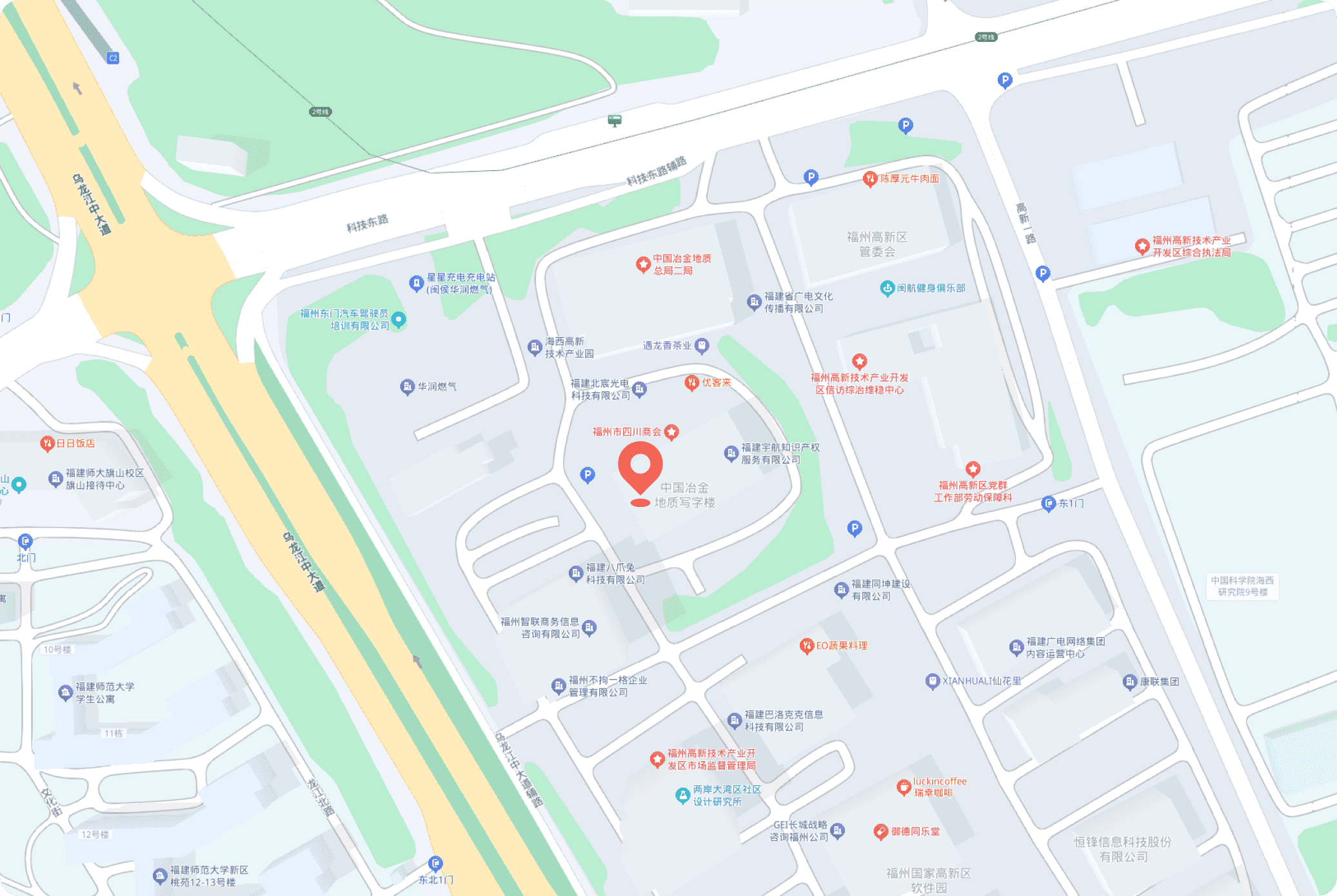 高新区